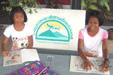 Kids at TREC